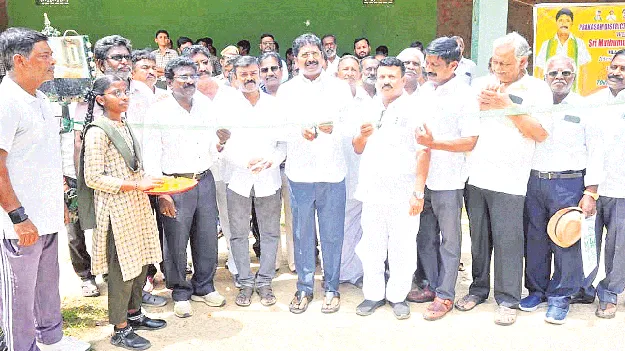 క్రీడల ద్వారా మానసిక ఉల్లాసం