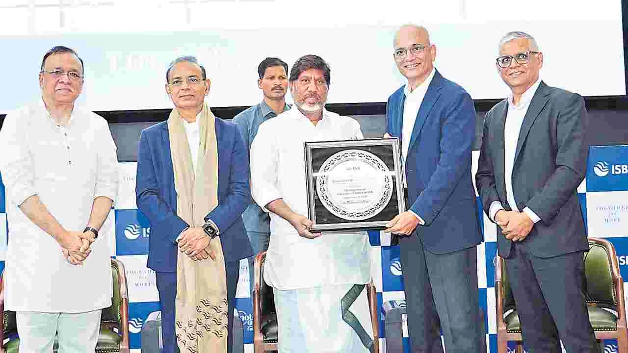 Bhatti Vikramarka: 3 ట్రిలియన్‌ డాలర్ల ఆర్థిక వ్యవస్థ నిర్మాణమే లక్ష్యం 