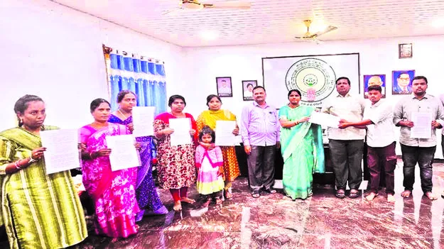 ZP CHAIRPERSON: జడ్పీలో కారుణ్య నియామకాలు