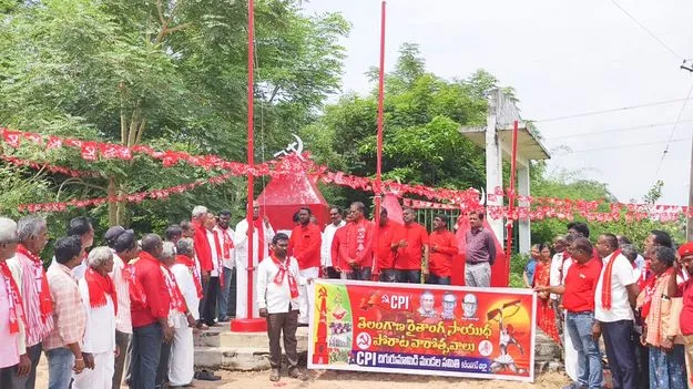 సాయుధ పోరాటంపై మాట్లాడే అర్హత బీజేపీకి లేదు