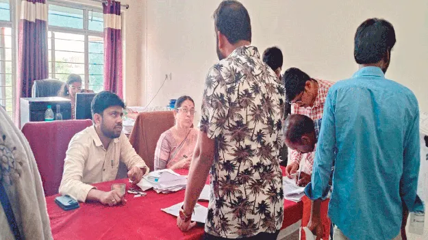 ‘వికాసం’ ఎప్పుడు?