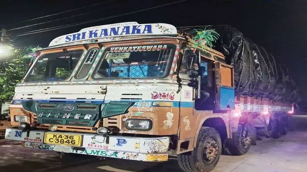 ధాన్యం.. దోపిడీ