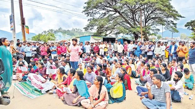 కదంతొక్కిన గిరిజన నిరుద్యోగులు 