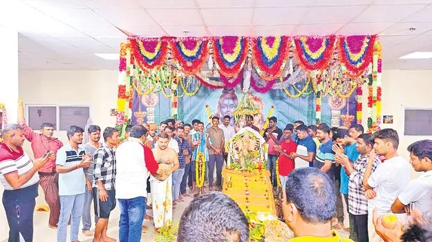 Grand Vinayaka Immersion: గల్ఫ్‌లో ఘనంగా వినాయక నిమజ్జన వేడుకలు