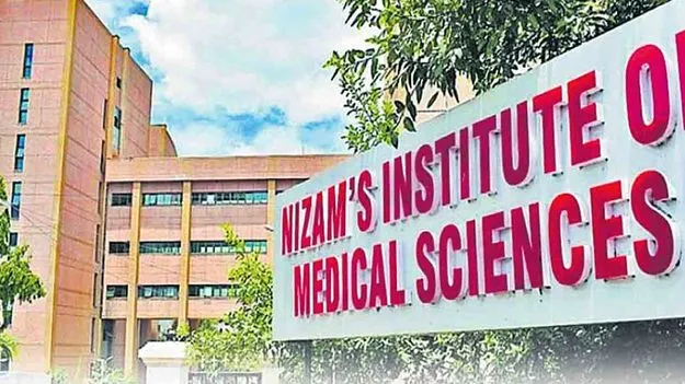 NIMS Hospital: నిమ్స్‌లో చిన్నారులకు ఉచిత గుండె ఆపరేషన్లు
