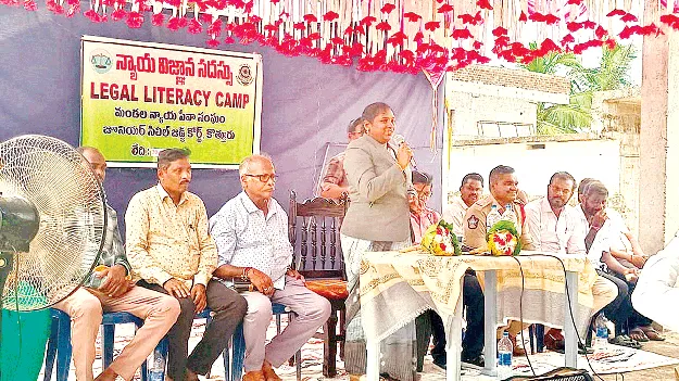   నల్లరాయిగూడ వాసులు ఆదర్శంగా ఉండాలి