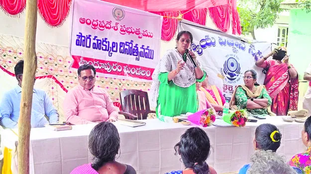 JUDGE: సమాజంలో రుగ్మతలు రూపుమాపాలి 