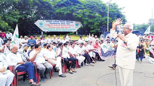 ఈవోఐలను ఉపసంహరించుకోవాలి