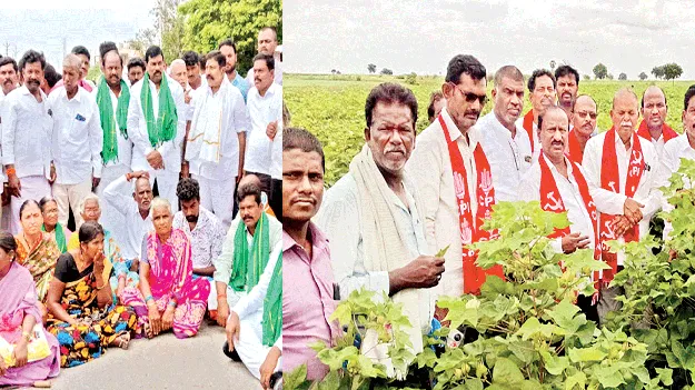 రైతుల భూములను లాక్కుంటే ఊరుకోం