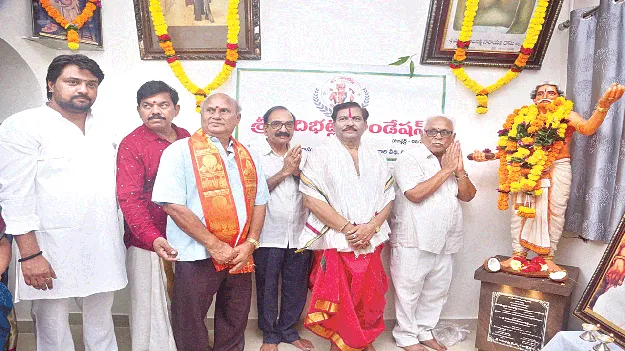 ఘనంగా ఆదిభట్ల జయంతి