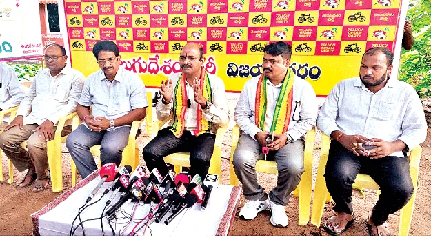 బొత్స అవగాహన లేకుండా మాట్లాడుతున్నారు 