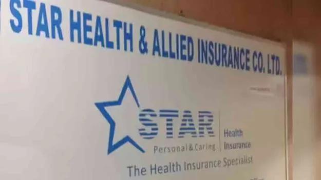 AHPI Urges Star Health: క్యాష్‌లెస్‌ సేవలు పునరుద్ధరించాలి