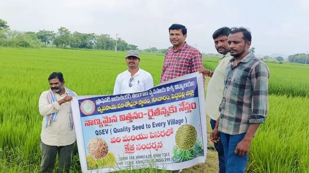 Peddapalli:  పంటల సస్యరక్షణపై రైతులకు అవగాహన 