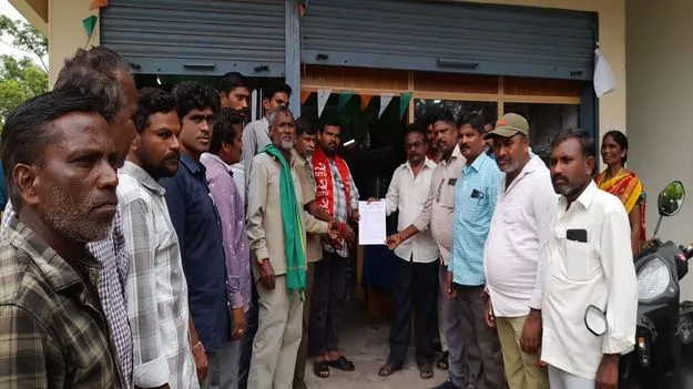 Peddapalli: మల్టీపర్పస్‌ వర్కర్‌ విధానం రద్దు చేయాలి