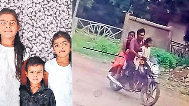 Father Children: కన్నతండ్రే కాలయముడు