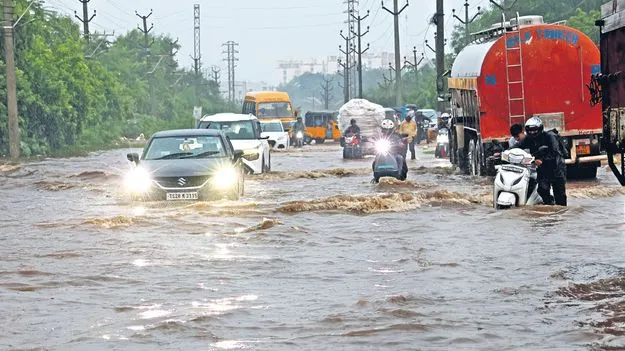 Heavy Rains Cause Flooding: ముంచెత్తిన వాన