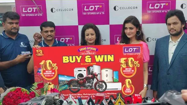 Lot Mobiles Ongole: ఒంగోలులో లాట్‌ మొబైల్స్‌ రెండో స్టోర్‌