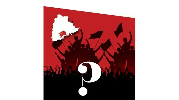 Telangana Liberation Day: నాటి ప్రజాపోరాటానికి మతం రంగు పులమొద్దు