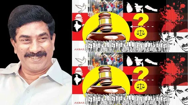 Indian Constitutional Challenges: అసహనం పరాకాష్ఠకు