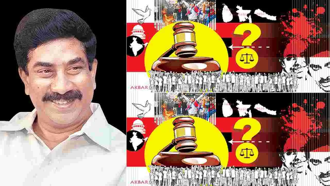 Indian Constitutional Challenges: అసహనం పరాకాష్ఠకు