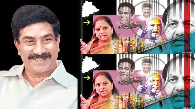 Revanth Reddy Telangana Politics: రేవంత్‌ దెబ్బకు రెండు పిట్టలు