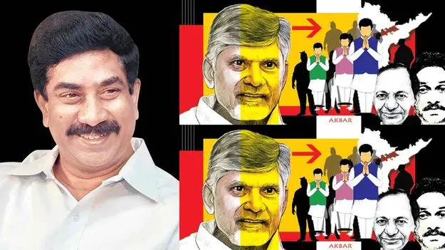 The Rise of Political Arrogance: ఎమ్మెల్యేలు వసూల్ రాజాలు