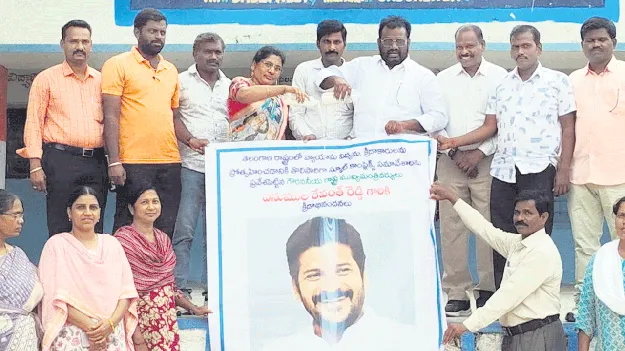 క్రీడాభివృద్ధికే నూతన క్రీడాపాలసీ 