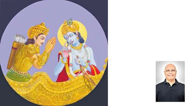 Essence of the Bhagad Gita: సమదృష్టి