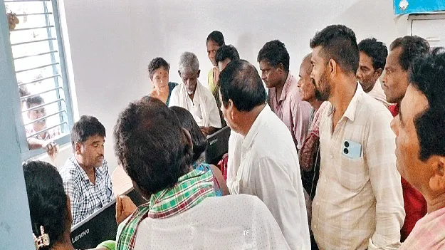  ఎరువుల కోసం వాగ్వాదం