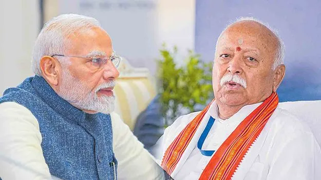 Modi Tribute To Bhagwat: మోహన్‌ భగవత్‌ కరుణార్ద్ర నేత