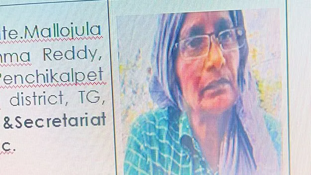 Maoist Leader Kalpana: మావోయిస్టు పార్టీ నేత కల్పన లొంగుబాటు!