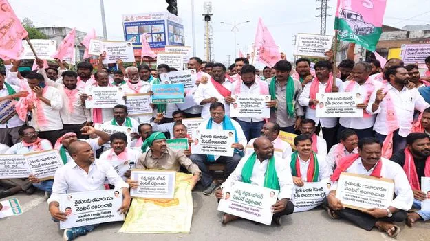  Peddapalli:   యూరియా సరఫరాలో కాంగ్రెస్‌ ప్రభుత్వం విఫలం: మాజీ ఎమ్మెల్యే  దాసరి మనోహర్‌ రెడ్డి  