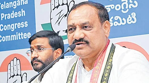 Mahesh Kumar Goud: కవిత.. కేసీఆర్‌ విడిచిన బాణం