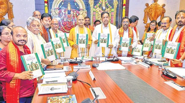 TTD to Build 1000 Temples: దళితవాడల్లో వెయ్యి ఆలయాలు!