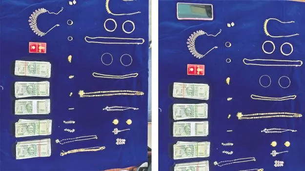 Cheating Bank Manager: రియల్‌ వ్యాపారమని నమ్మించి..  కోటిపైనే కొట్టేసిన మహిళ