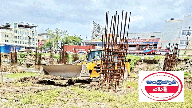 మెగా కాంప్లెక్స్‌ పనులు ప్రారంభం