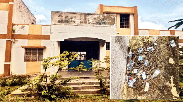 అలా వదిలేశారు!