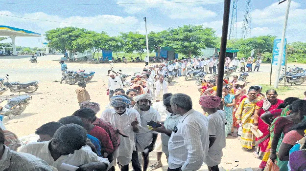 ఇంకెన్నాళ్లు.. యూరియా కష్టాలు