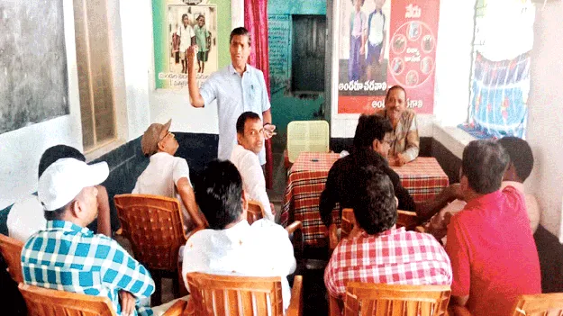 ఆఫీసులో ఉండేవారు ఉత్తమ ఉపాధ్యాయులా?