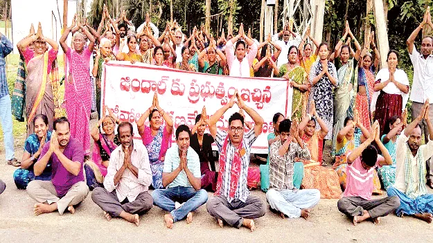 వినతుల స్వీకరణతో సరిపెట్టకండి  