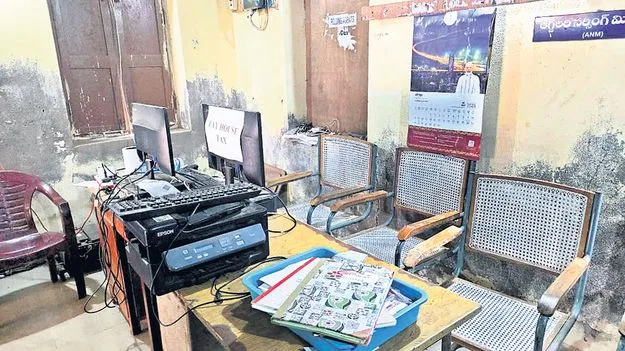 సచివాలయాల్లో  అందని సేవలు