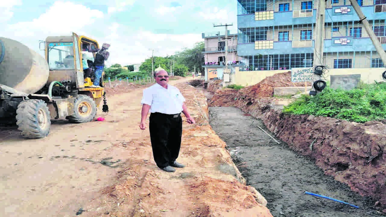 LAND DONETOR : ఊరికి ఉపకారి