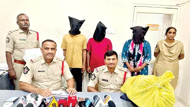 భారీగా గంజాయి స్వాధీనం