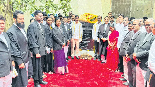 కోర్టు భవనం శంకుస్థాపనకు..  సీఎంను ఆహ్వానిస్తా