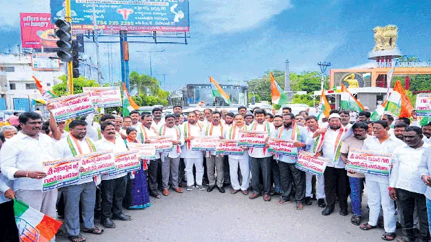 బీసీ  రిజర్వేషన్లు చరిత్రాత్మకం