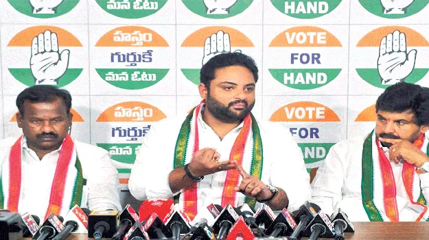 కాళేశ్వరం పేరిట ఆర్థిక దోపిడీ