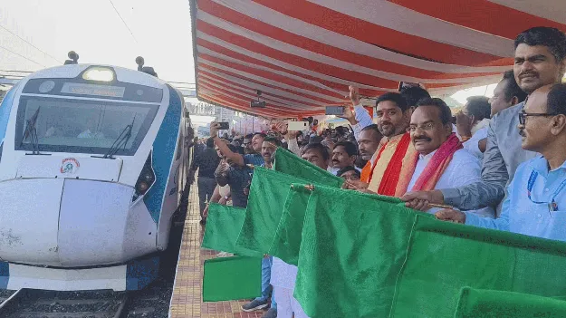 kumaram bheem asifabad- వందేభారత్‌ హాల్టింగ్‌ను ప్రారంభించిన ఎంపీ 