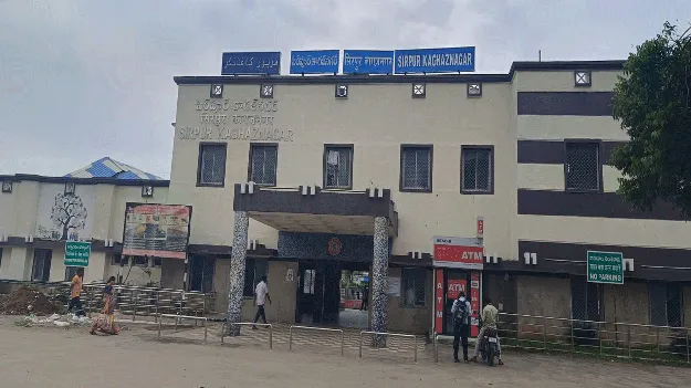 kumaram bheem asifabad- నెరవేరిన కల