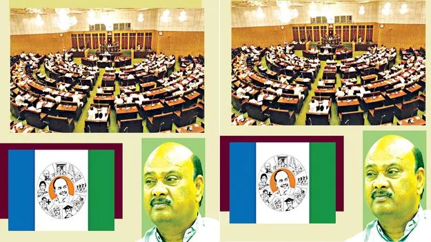 Boycotting Assembly: అసెంబ్లీ మీద అలిగితే నష్టం ఎవరికి  