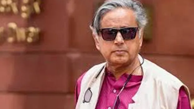 Tharoor Calls Trump Unpredictable: ట్రంప్‌ చంచల మనస్కుడు